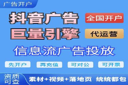 如何利用开户返点：案例分析