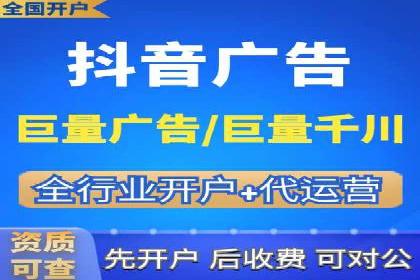 信息流广告公司案例集锦：大数据精准营销案例
