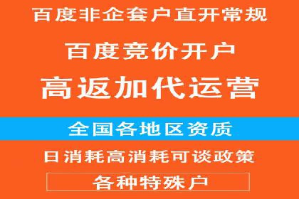 信息流大师案例：从零到一打造爆款产品